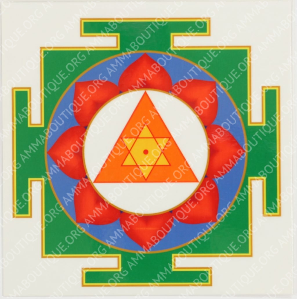 Yantra de Ganesh – Amma Boutique